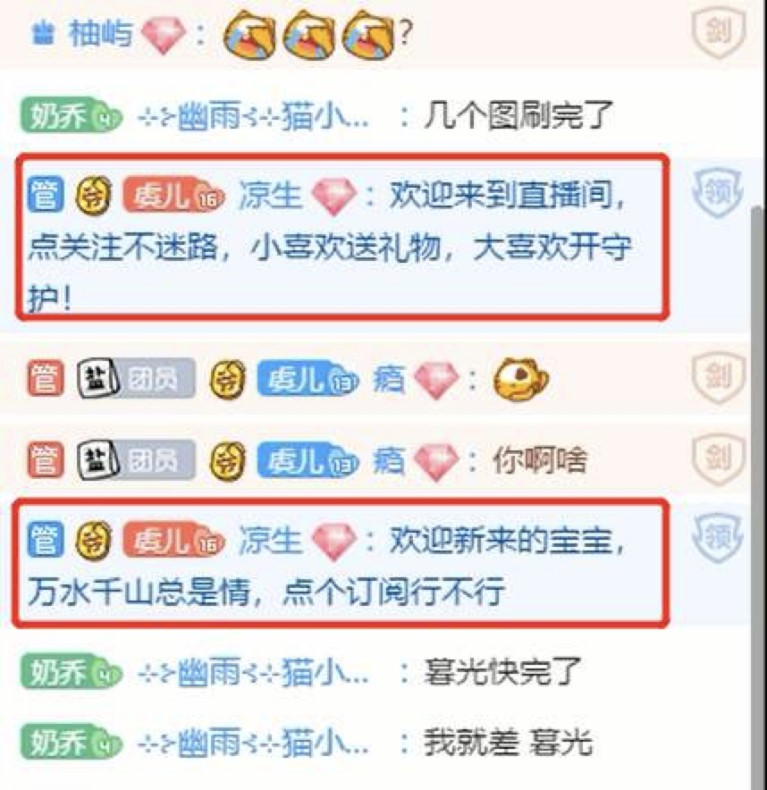 ���Iֱ�����ֻ�������ܛ�����d���b