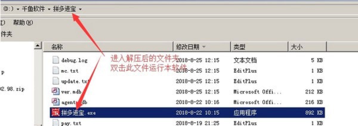 ƴ������o������ǧ�~ƴ���M���Gɫ�����dʹ��