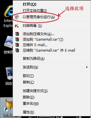 ͬ��������ص���ͬ���Α�ƽ�_