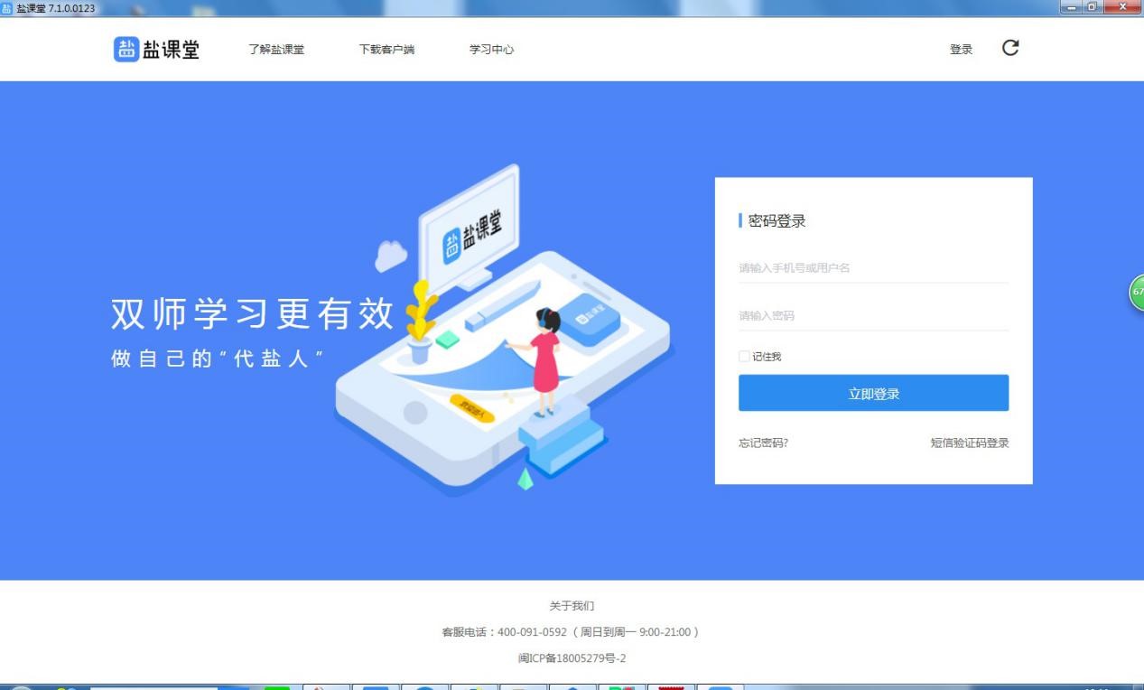 �}�n���ھ�ֱ����X��ٷ����d