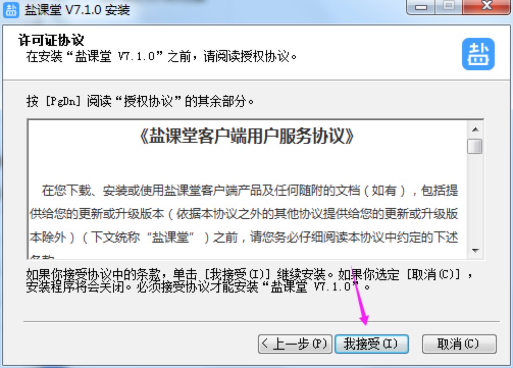 �}�n���ھ�ֱ����X��ٷ����d