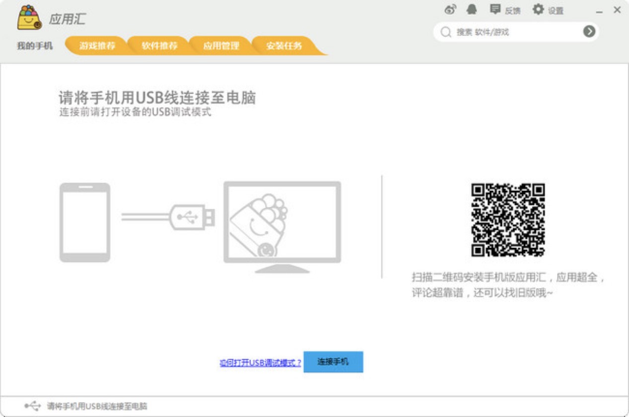 ���ÅR��X��ٷ��͑������d���b