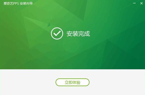 ����ˇPPSӰ���°沥�������d���b�̳�