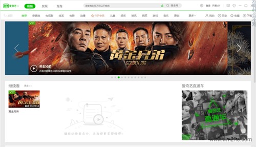 ����ˇPPSӰ���°沥�������d���b�̳�