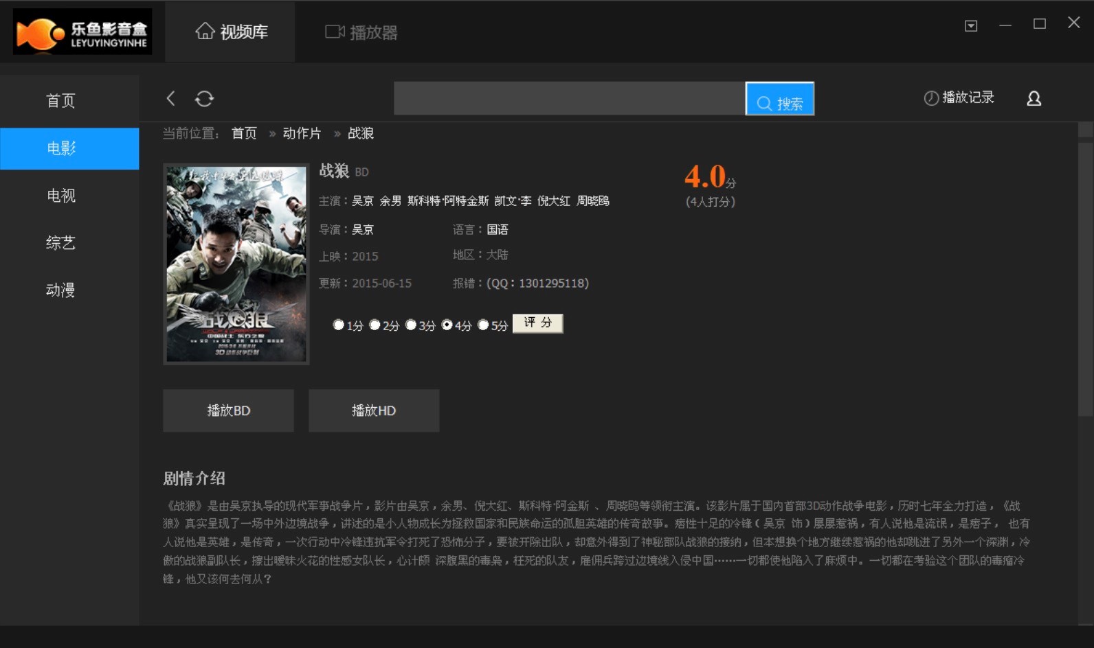 ���~����ܛ�����������ҕ�l������