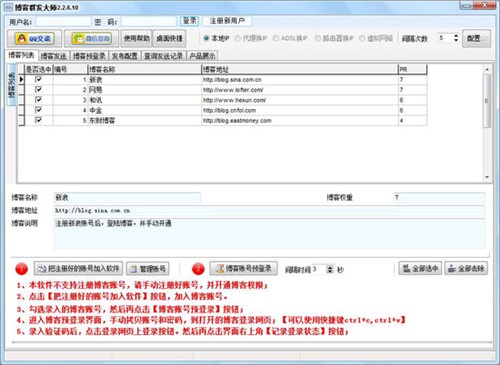 ����Ⱥ�l��ܛ�����d��B