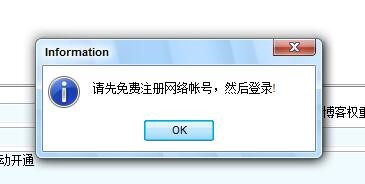 ����Ⱥ�l��ܛ�����d��B