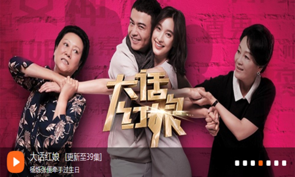 ��һ��ҕ�lƽ�_�L��Ӱ���������ٷ���