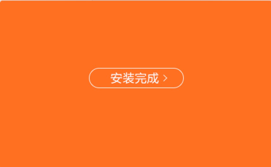 ��һ��ҕ�lƽ�_�L��Ӱ���������ٷ���