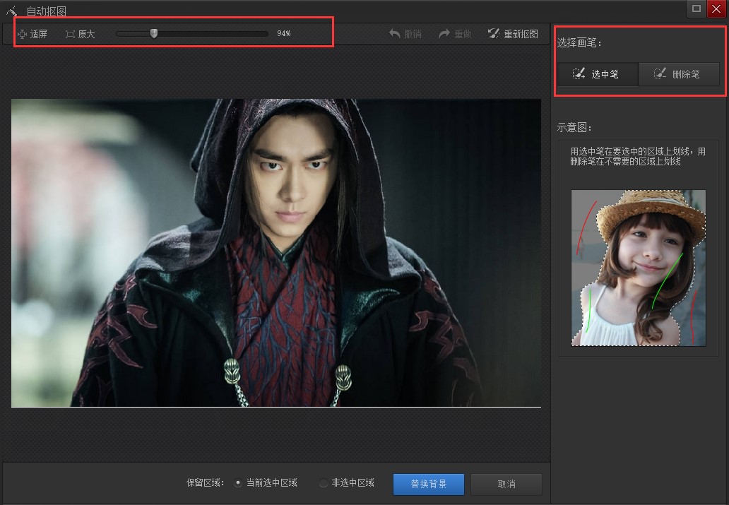 ��Ӱħ�g����һ��I����Ƭ̎��ܛ�����d