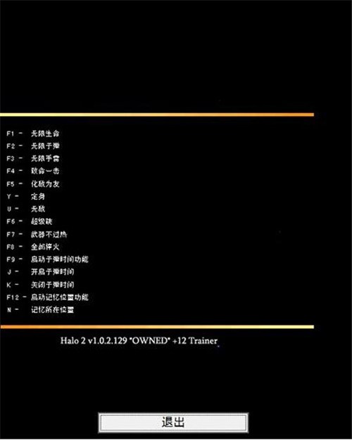 �╞2�Α��޸������dʹ�ú���