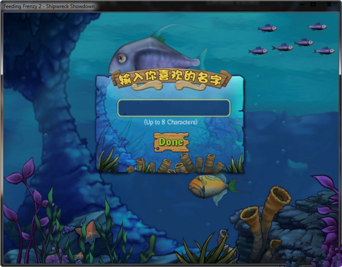 ��ʳ�~2�޸����Α��o���������dʹ��