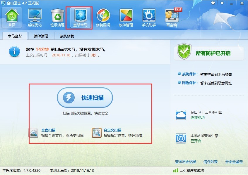 ��ɽ�lʿ����ܛ����X�����d���b