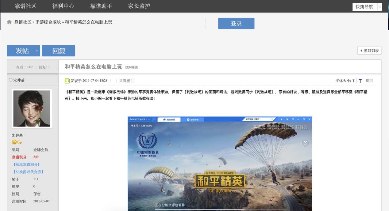 ���V��^���P֪�R�c��B�b