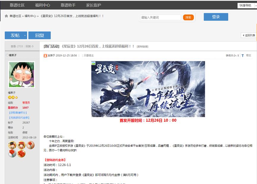 ���V��^���P֪�R�c��B�b