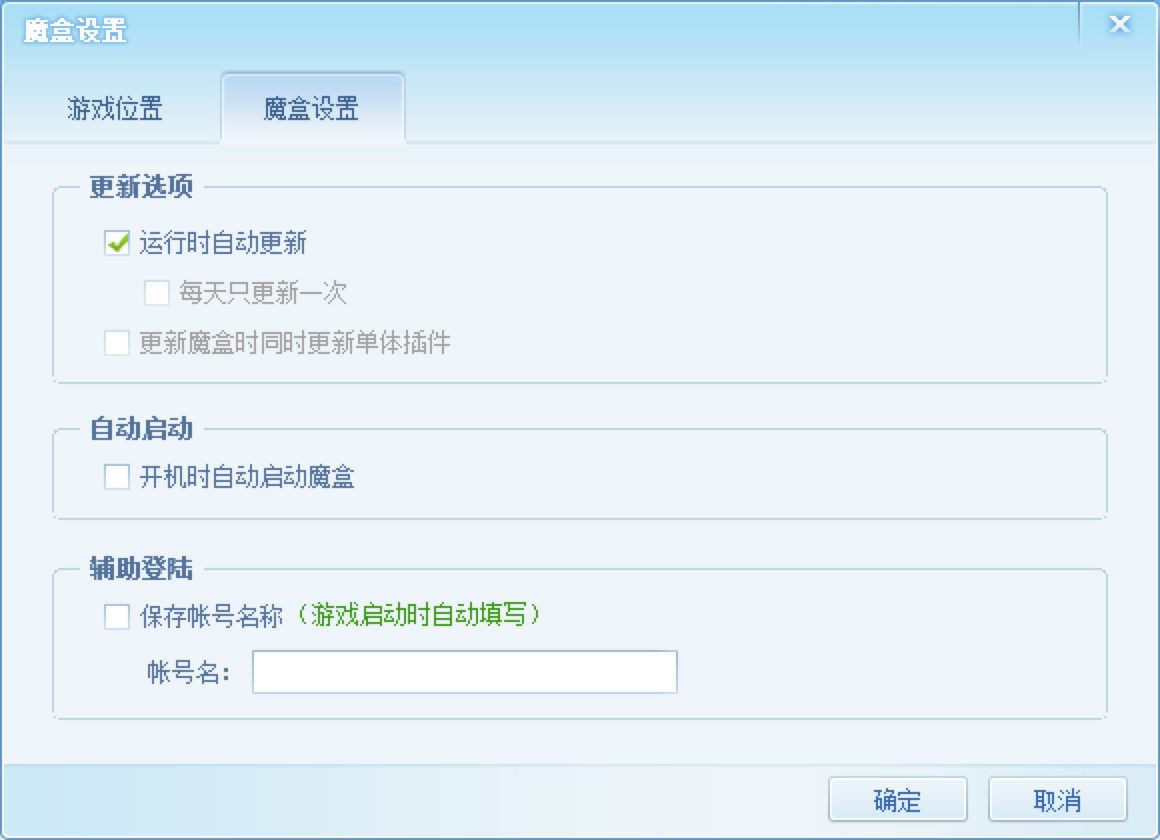 ����ħ�Fwow���ӹٷ������dʹ��