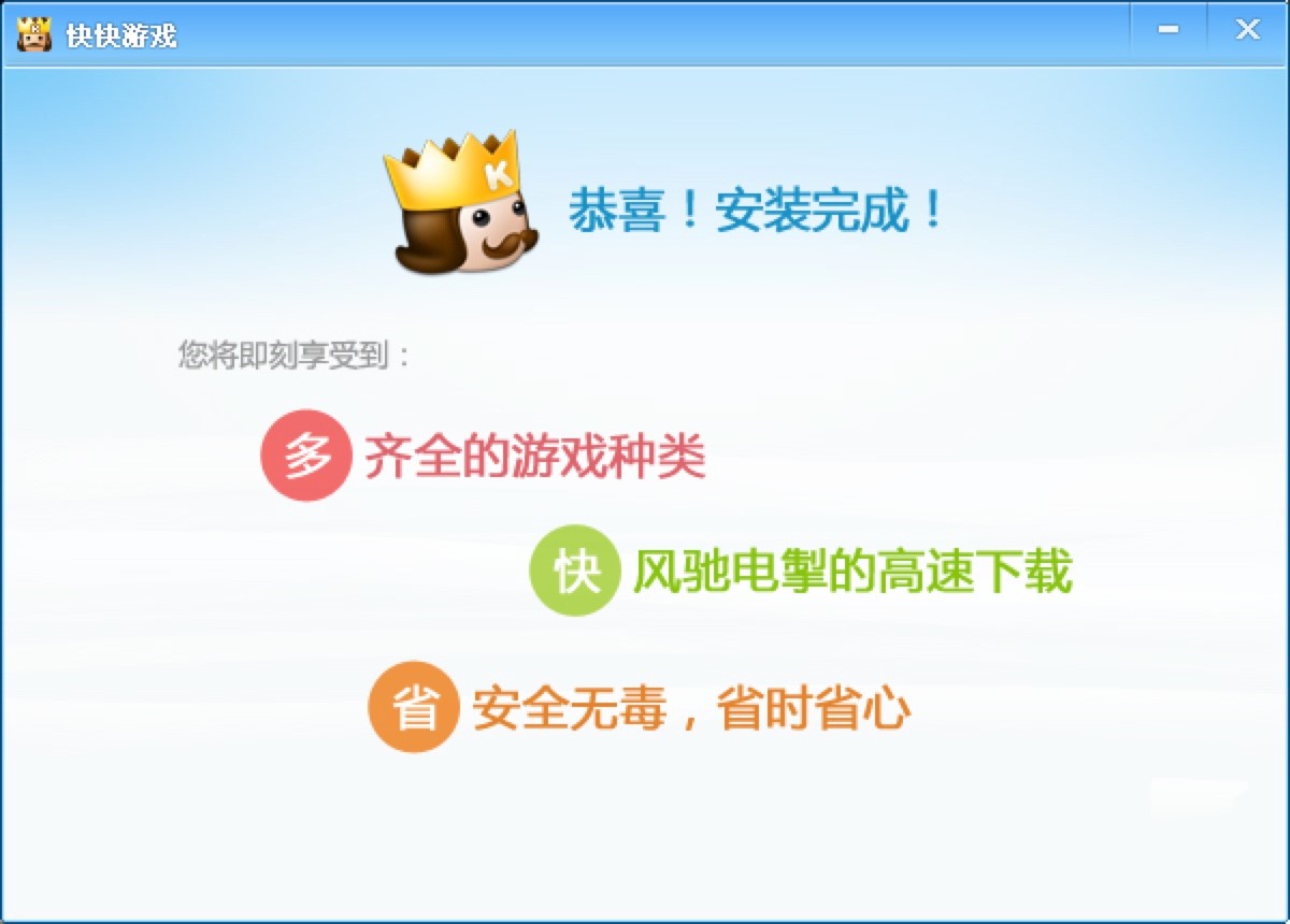 ����Α����һ�Խ������Α�ƽ�_