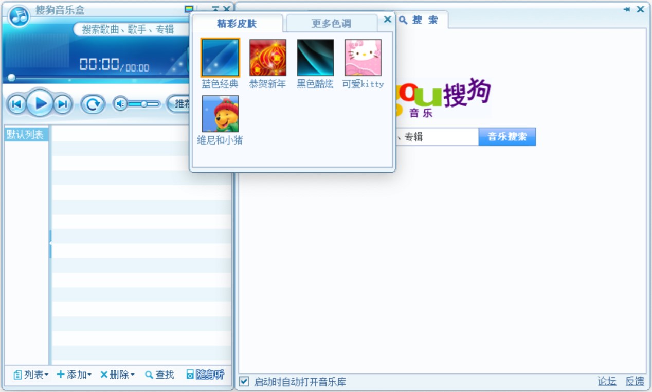 �ѹ��������ھ� �������d