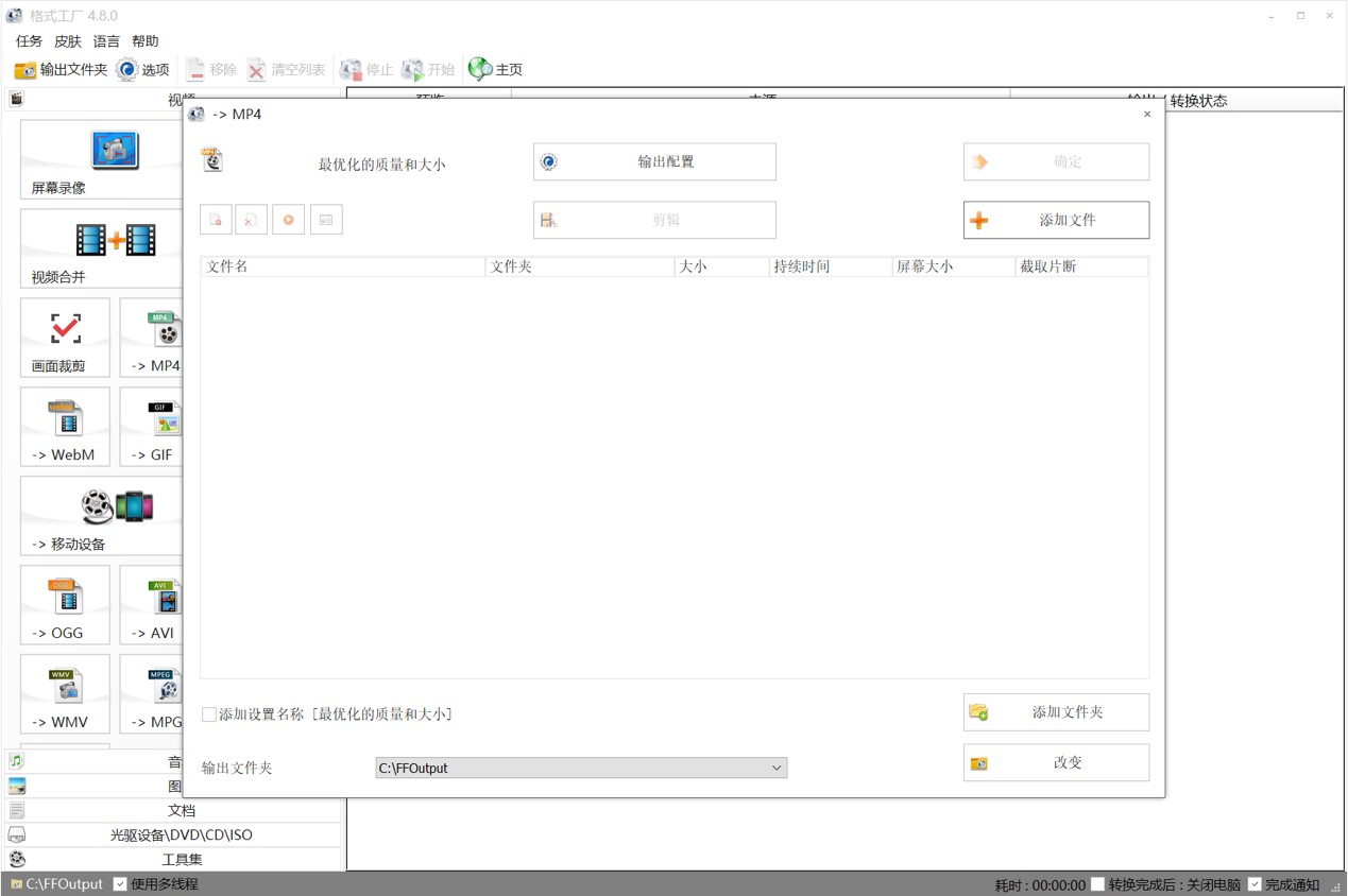 �f�ܸ�ʽ�D�Qܛ�����M���d���b