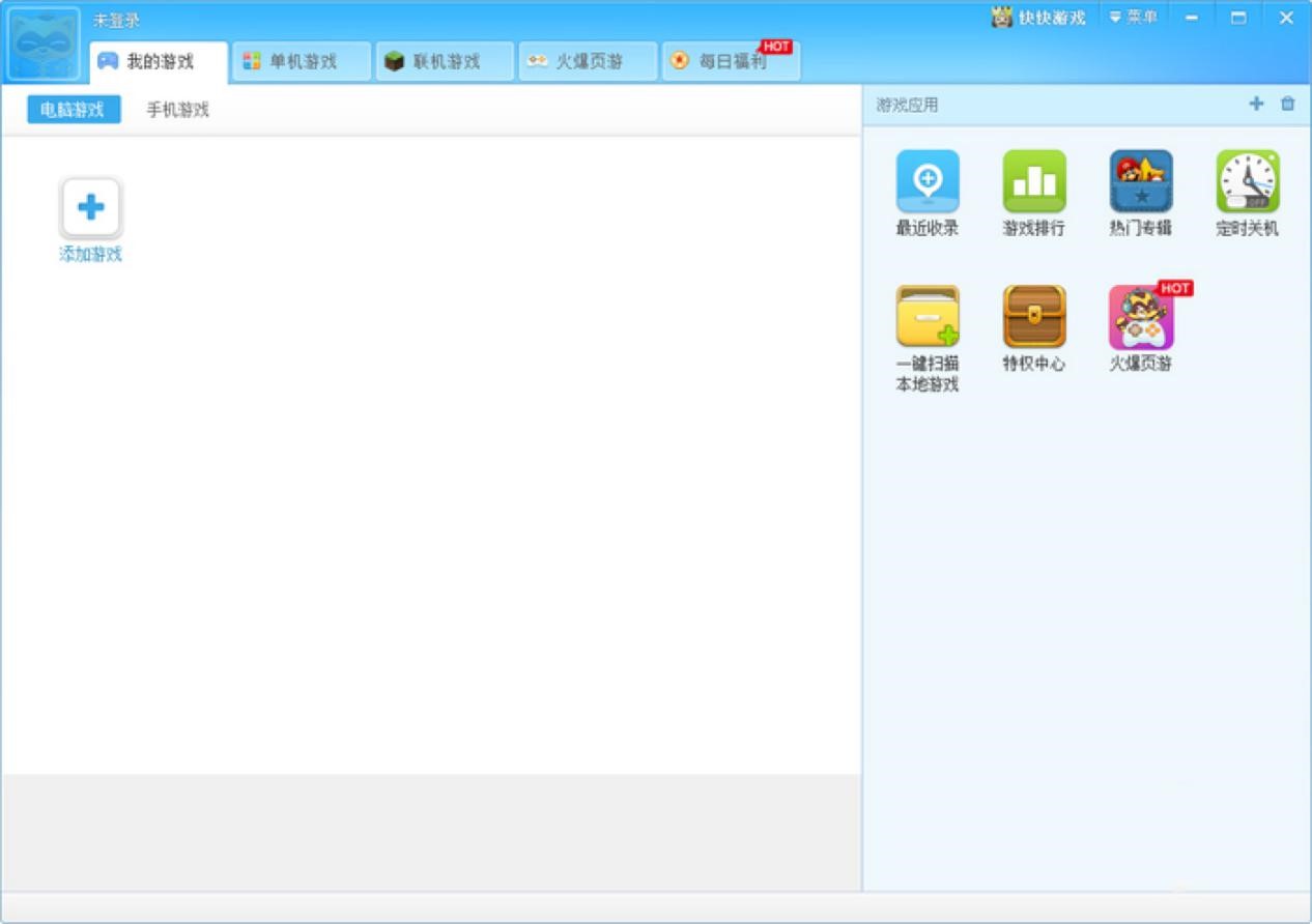 ����Α�У�һ�Խ������Α�ƽ�_