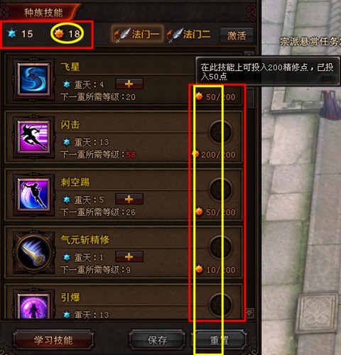 ��������cģ�M��ʹ�ý̳�