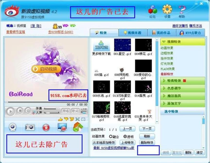 9158����̓�Mҕ�l�ٷ����d