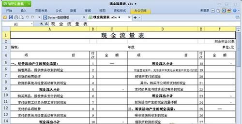 �F��������Excelģ���B