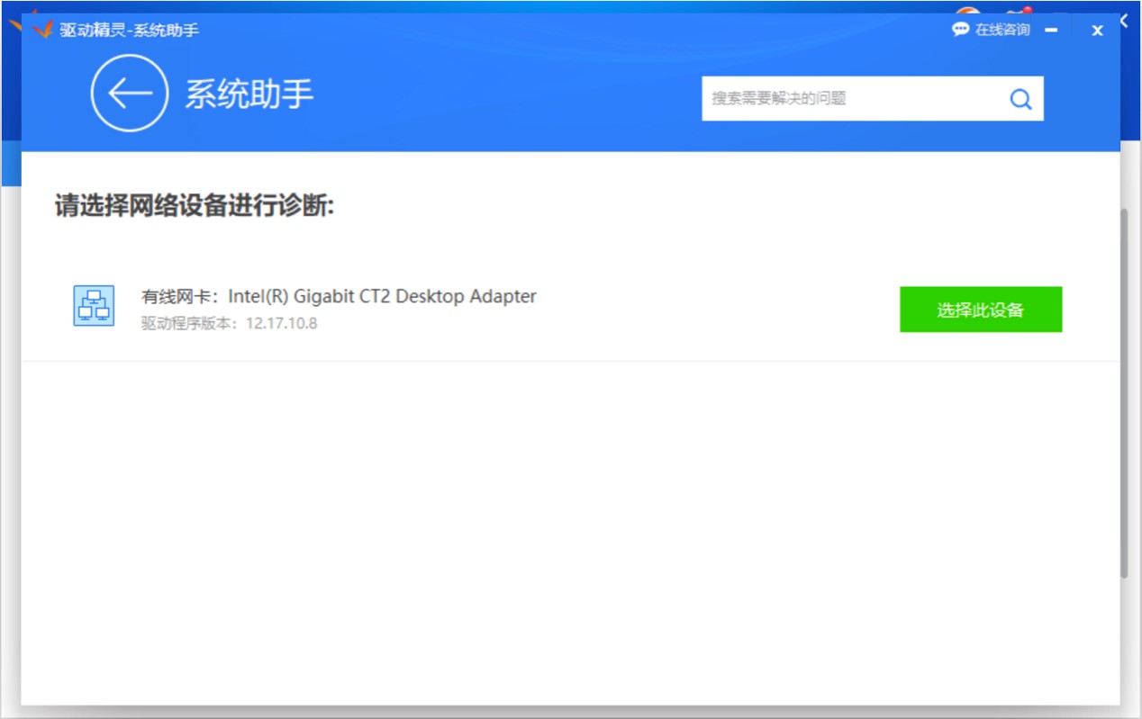 �Pӛ���f�ܟo���W�������M���d���b