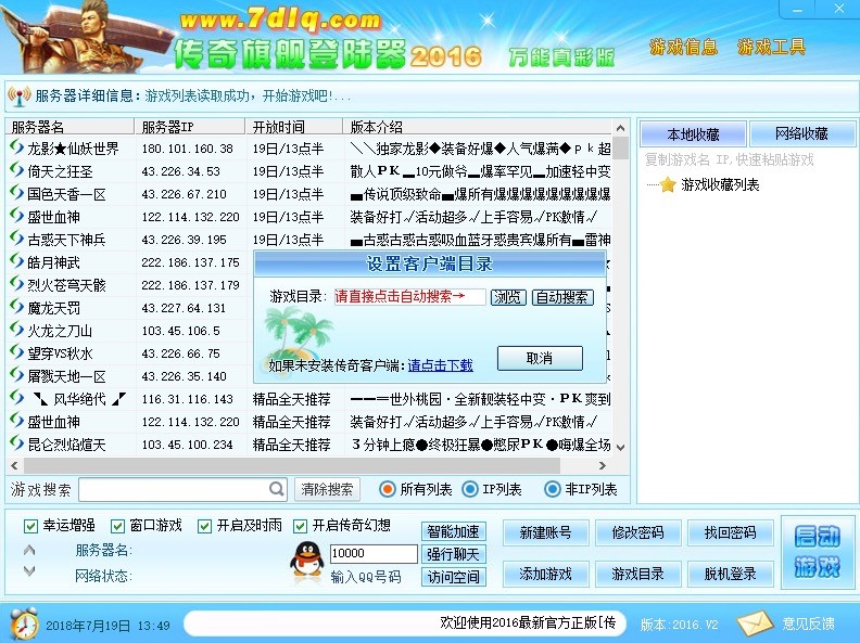 �Α��䛹��߂����f�ܵ�������d������