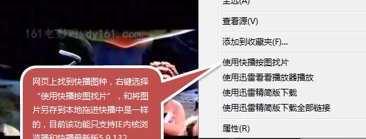 QvodPlayer�첥����ҕ�l���d���ٷ���