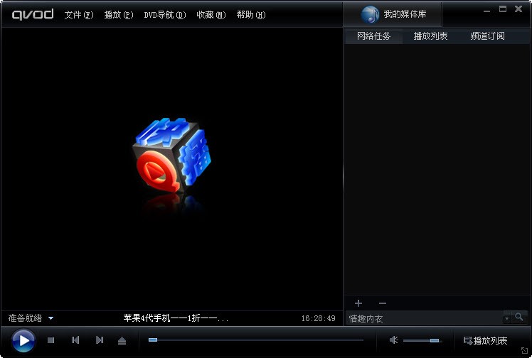 �첥�f�ܲ��������M(f��i)���d���b