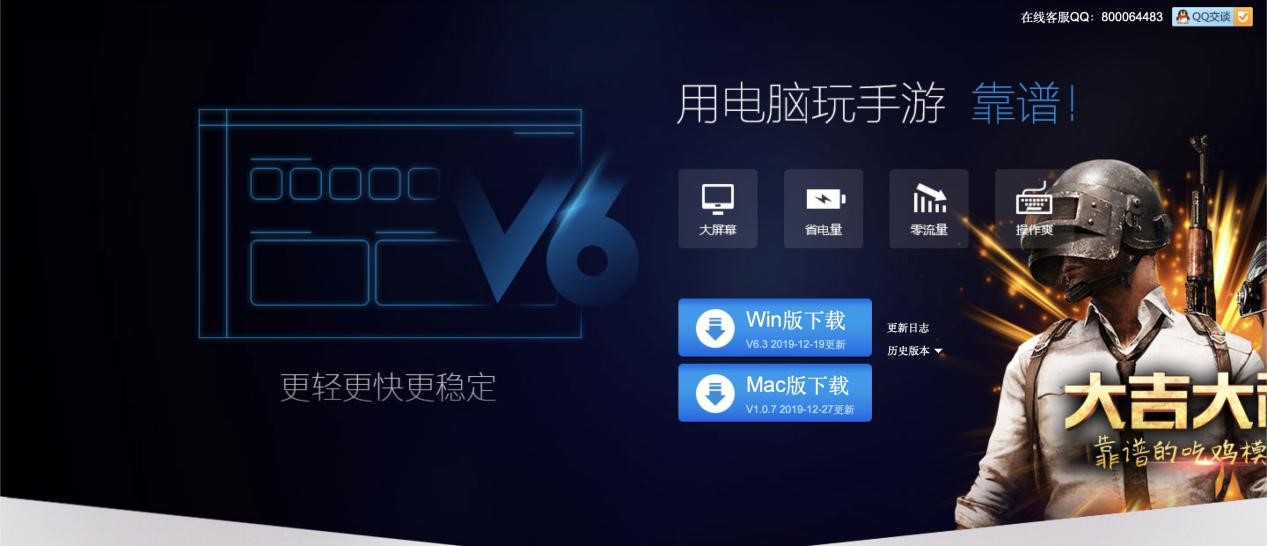 ���x�ĵ�������׿ģ�M�������V����