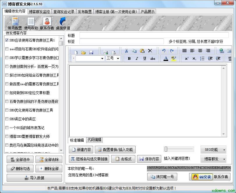 ���]�׿���õĲ���Ⱥ�lܛ��