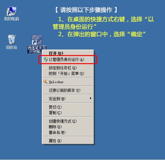 �b�P�֌�ݔ�뷨�ٷ������d���b