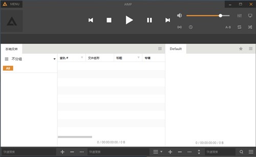 ���_˹ҕ�l���lAIMP���������d���b