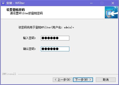 P2P�������ƹ���ܛ��WFilter������̽�����d