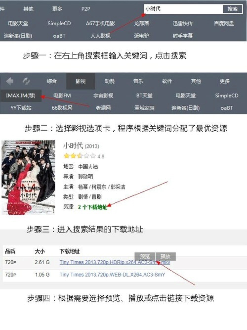 Ѹ�׷N��������TSearch�ٷ����d