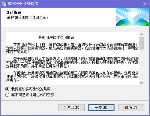 �x����ʿ�o�V��С�f��x�����d