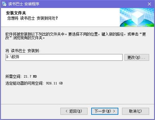 �x����ʿ�o�V��С�f��x�����d