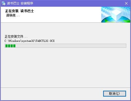 �x����ʿ�o�V��С�f��x�����d