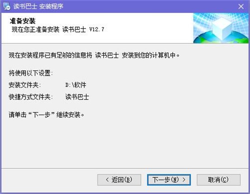 �x����ʿ�o�V��С�f��x�����d