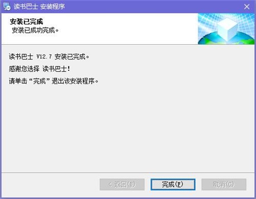 �x����ʿ�o�V��С�f��x�����d