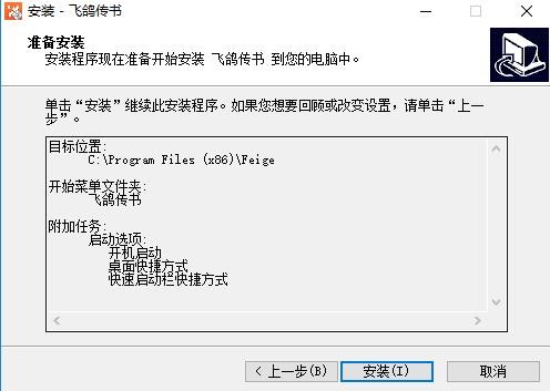 ����W�ļ��l�����w���������°����d