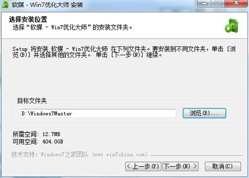 ϵ�y������������ܛ��windows7�����󎟰��b