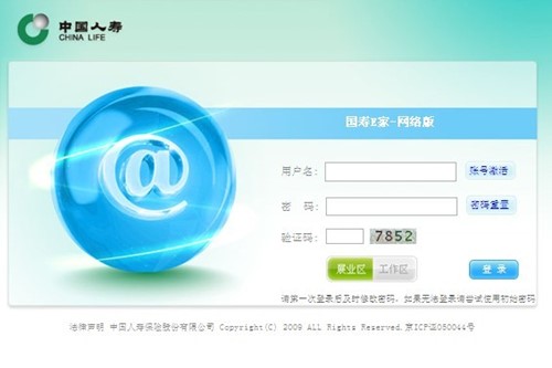 �Ї��ˉۇ���e�ҾW�j��ٷ����d