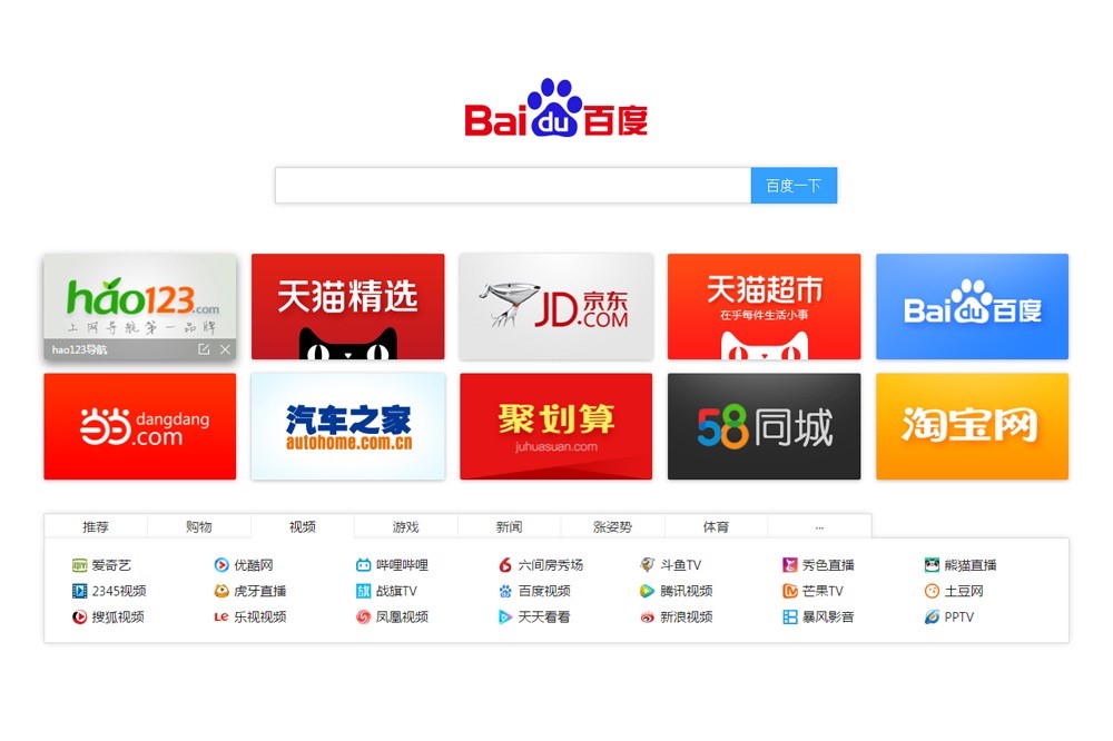 �ȸ�Chrome�O�ٞg�[�����d���b