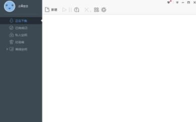 Ѹ��ȥ�V��O�ٰ�߀��ֵ����ه��