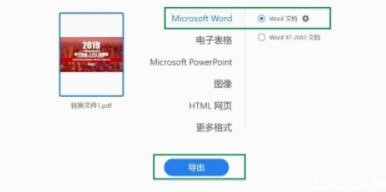 ���]�@��PDF�Ddoc�D�Q����ĺܺ���