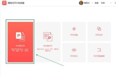 ���]�@��PDF�Ddoc�D�Q����ĺܺ���