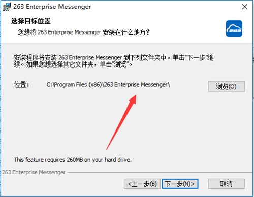 ���r(sh��)ͨӍܛ��263��ͨ�Ű��b��B